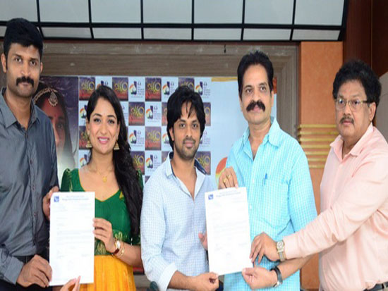 Natyam Movie press meet